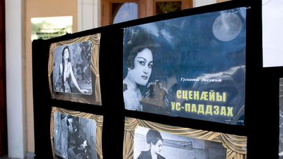 Похороны Эвелины Гугкаевой