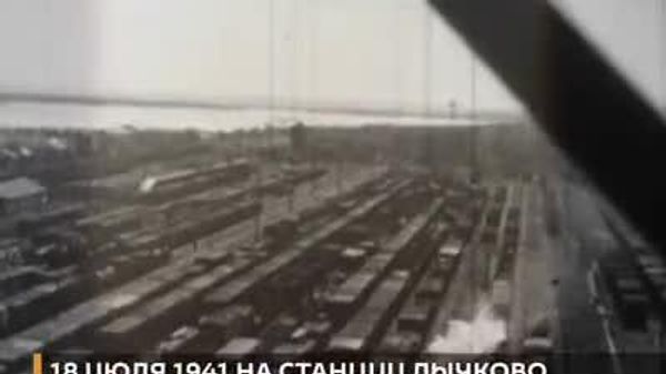 18 июля 1941 года фашисты разгромили эшелон с детьми - Sputnik Южная Осетия