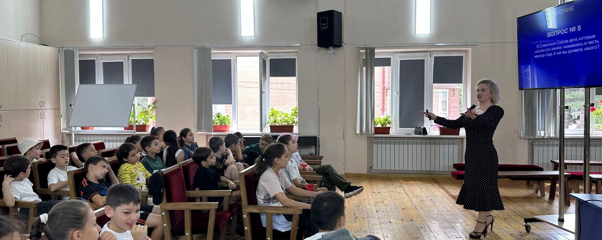  Познавательная викторина Путешествие в мир знаний: знакомство с многообразием наук - Sputnik Южная Осетия, 1920, 22.07.2026