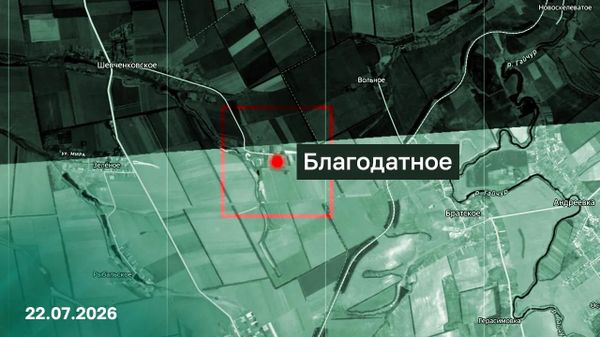 Уӕрӕсейаг ӕфсӕдтӕ ссӕрибар кодтой дыууӕ цӕрӕн пункты СӔО-йы зонӕйы - Sputnik Хуссар Ирыстон