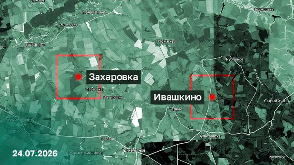 Уӕрӕсейы ӕфсӕдтӕ ссӕрибар кодтой цӕрӕн пункттӕ Захаровка ӕмӕ Ивашкино Харьковы областы - Sputnik Хуссар Ирыстон