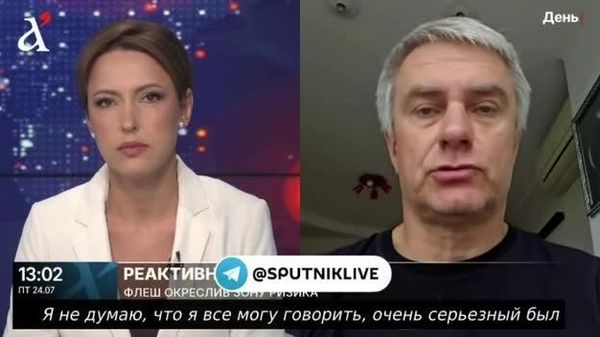 Россия ударила по выставке новейших вооружений на Украине, которая проходила на одном из полигонов страны, сообщил директор украинской оборонной компании First Contact Валерий Боровик - Sputnik Южная Осетия