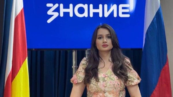 Анна Гагиева - Sputnik Южная Осетия