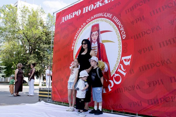 Фестиваль Три пирога - Sputnik Южная Осетия