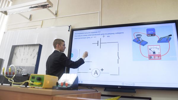 Электронный урок в московской школе - Sputnik Южная Осетия