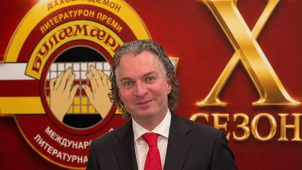 Виталий Азнауров - Sputnik Южная Осетия