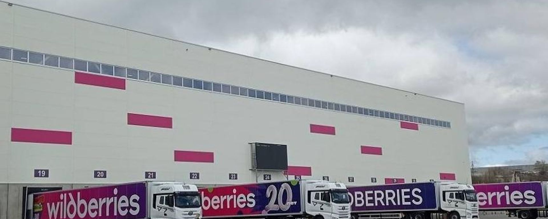 В Волгограде открылся новый логистический комплекс объединенной компании Wildberries и Russ - Sputnik Южная Осетия, 1920, 31.07.2026