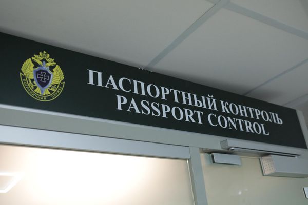 На границе Южной Осетии и России открыли модернизированный пункт пропуска На границе Южной Осетии и России открыли модернизированный пункт пропуска - Sputnik Южная Осетия
