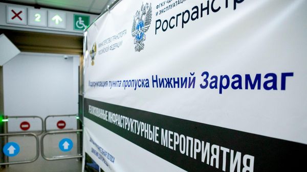 На границе Южной Осетии и России открыли модернизированный пункт пропуска - Sputnik Южная Осетия