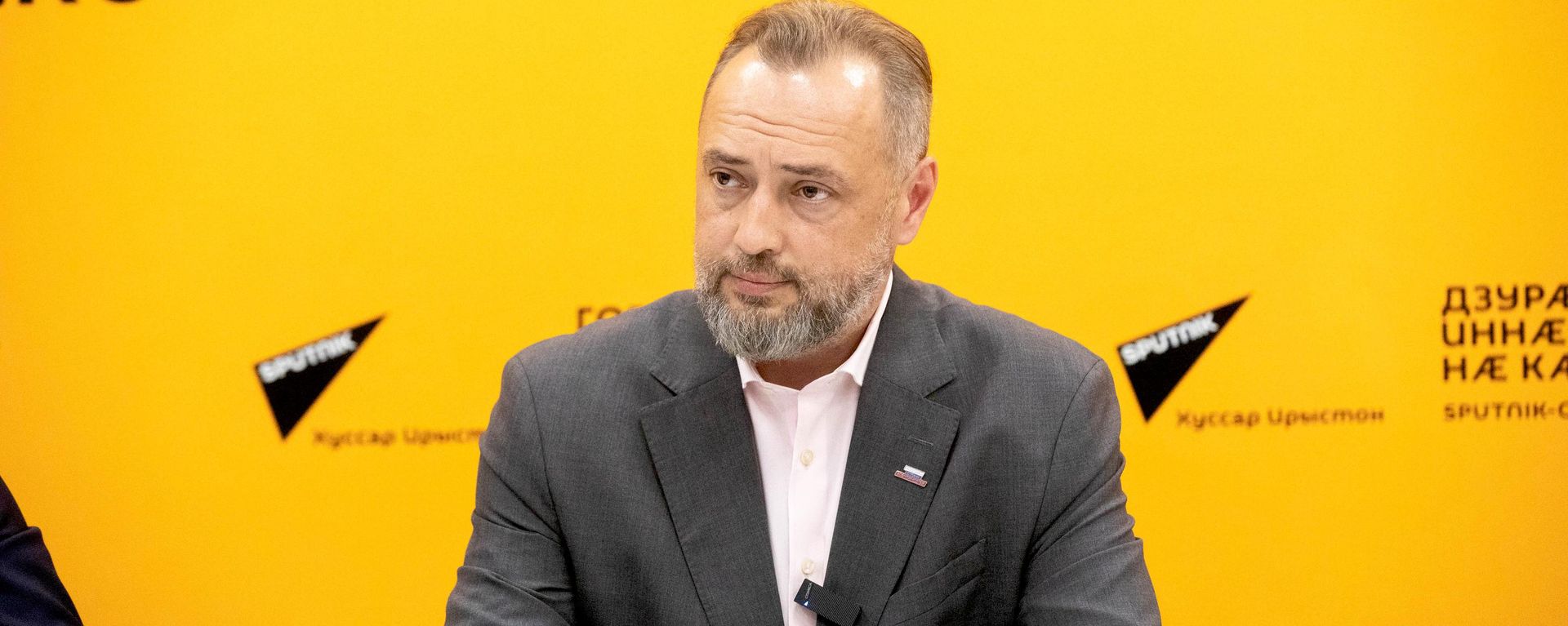 Василий Боков на пресс-конференции в Sputnik - Sputnik Южная Осетия, 1920, 27.08.2026