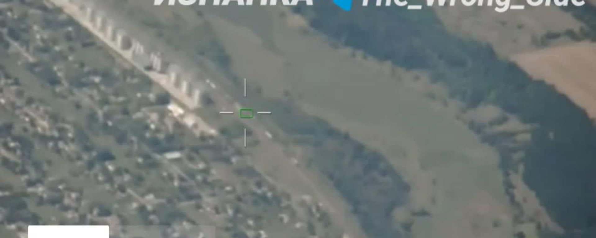 Российские военные ударом ОТРК Искандер-М и БПЛА Герань разгромили ж/д эшелон с военной техникой ВСУ около населённого пункта Вишнёвое в Днепропетровской области, сообщает Telegram-канал Изнанка - Sputnik Южная Осетия, 1920, 07.08.2026