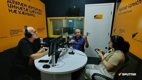 Кокойты: агрессия Грузии против Южной Осетии стала началом конца однополярного мира - Sputnik Южная Осетия