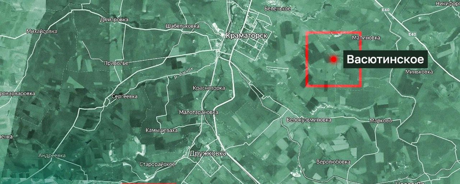 Российские войска освободили Васютинское и Торецкое в ДНР - Sputnik Южная Осетия, 1920, 09.08.2026