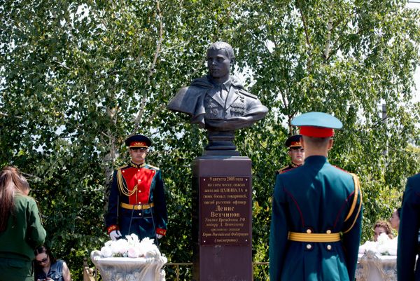 Траурные мероприятия восьмого августа в Южной Осетии  - Sputnik Южная Осетия