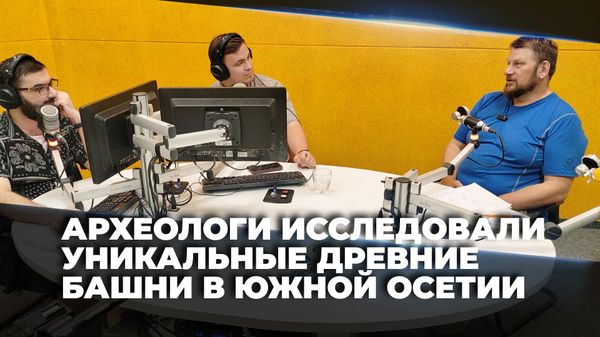 Евгений Вдовченков - Sputnik Южная Осетия
