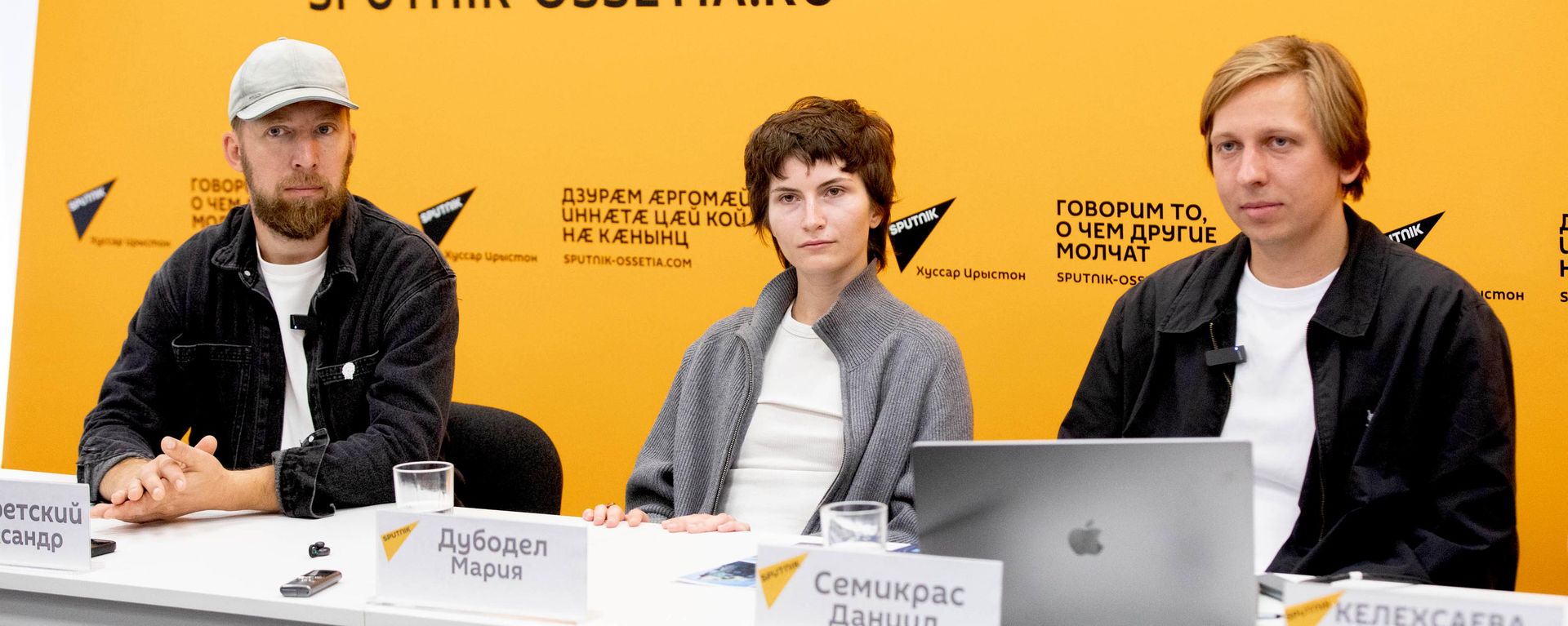 Пресс-конференция посвященная культурно-просветительскому проекту Живая история. Цхинвал - Sputnik Южная Осетия, 1920, 14.08.2026