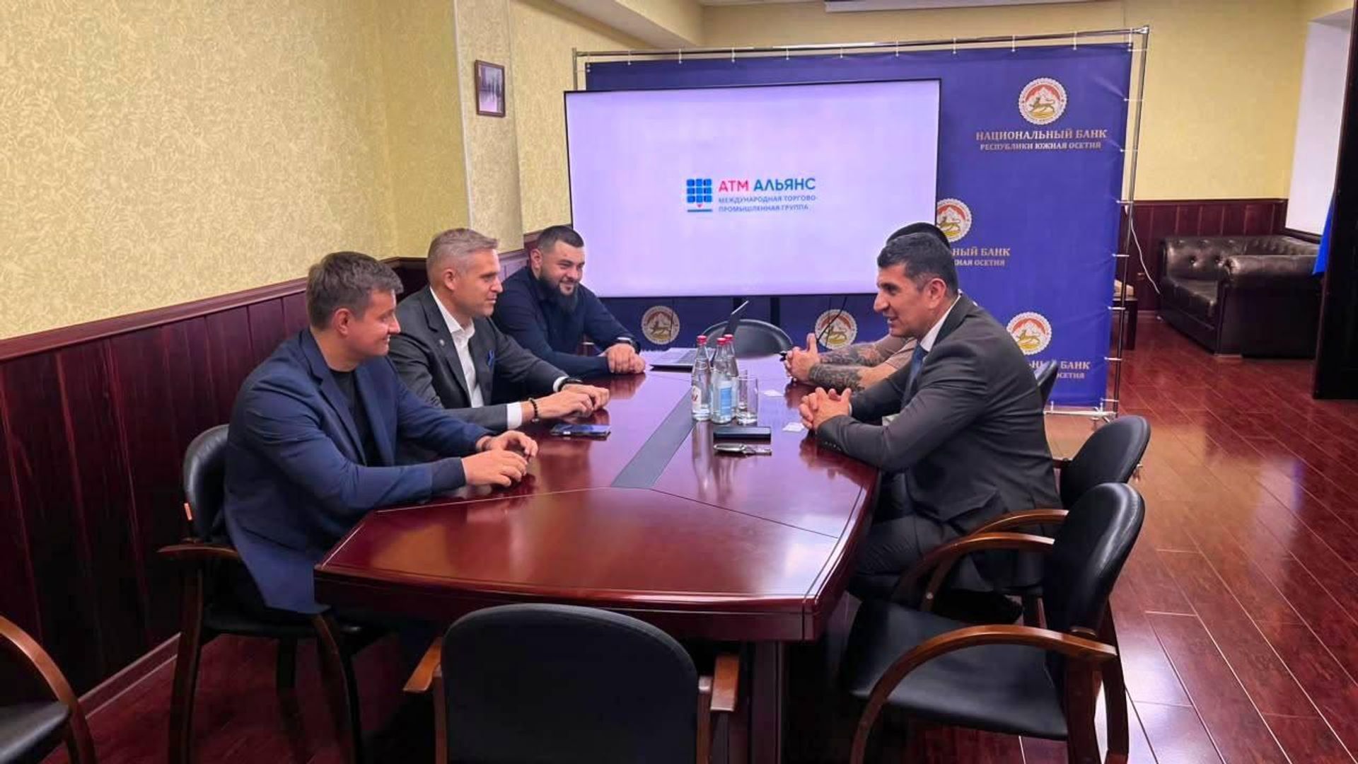 Нацбанк Южной Осетии и АТМ Альянс договорятся об обслуживании сети банкоматов - Sputnik Южная Осетия, 1920, 13.08.2026