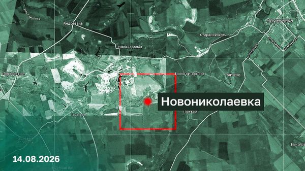 Населенный пункт Новониколаевка в Донецкой Народной Республике - Sputnik Южная Осетия