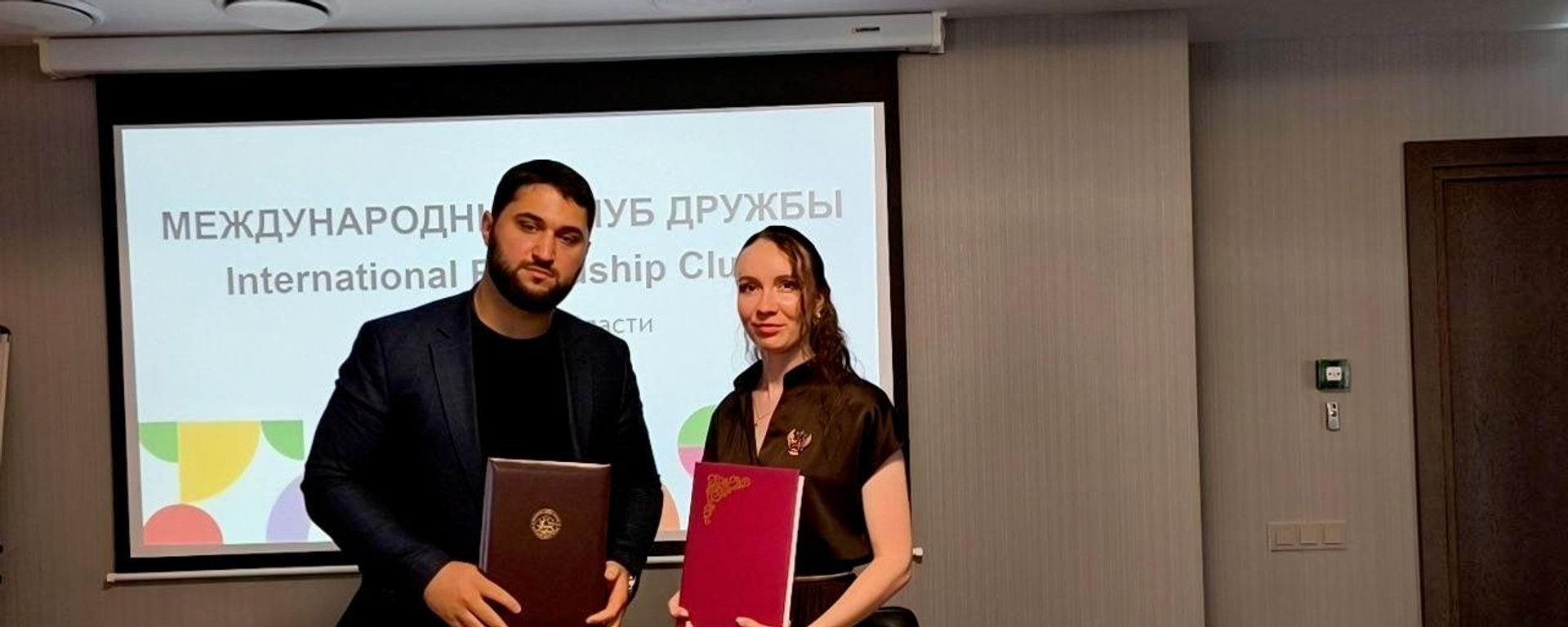 Подписание соглашения о сотрудничестве в сфере молодежной политики между Южной Осетией и Свердловской областью  - Sputnik Южная Осетия, 1920, 18.08.2026