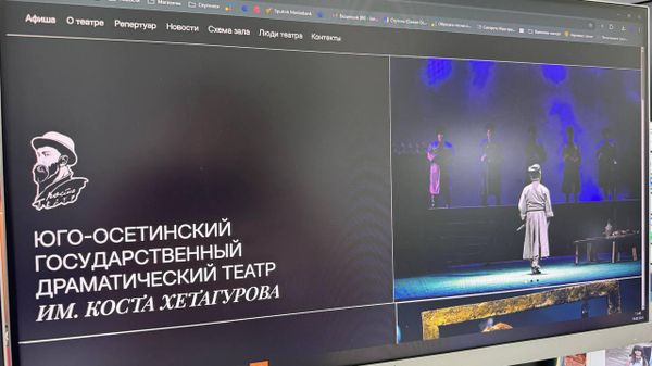 Хуссар Иры Паддзахадон драмон театр бакодта официалон сайт юбилейон сезонмæ - Sputnik Хуссар Ирыстон