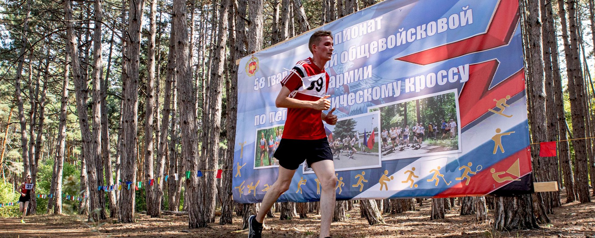 Чемпионат 58-й гвардейской общевойсковой армии по легкоатлетическому кроссу - Sputnik Южная Осетия, 1920, 20.08.2026