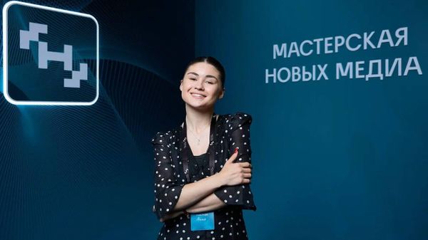 Журналист Анна Санакоева в образовательной программе Мастерская новых медиа - Sputnik Южная Осетия