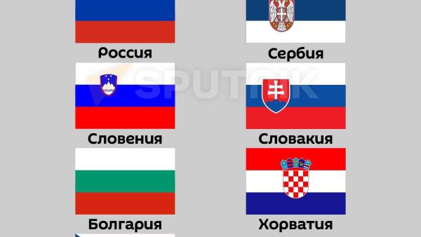 Сегодня в России отмечается День Государственного флага - Sputnik Южная Осетия