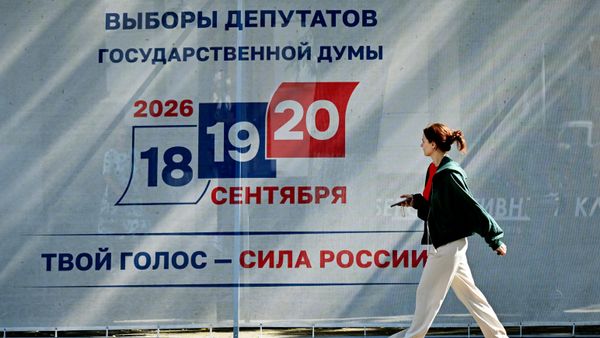 Баннер с предвыборной агитацией - Sputnik Южная Осетия