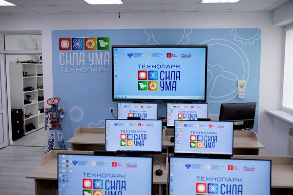 Открытие технопарка Сила ума Открытие технопарка Сила ума - Sputnik Южная Осетия
