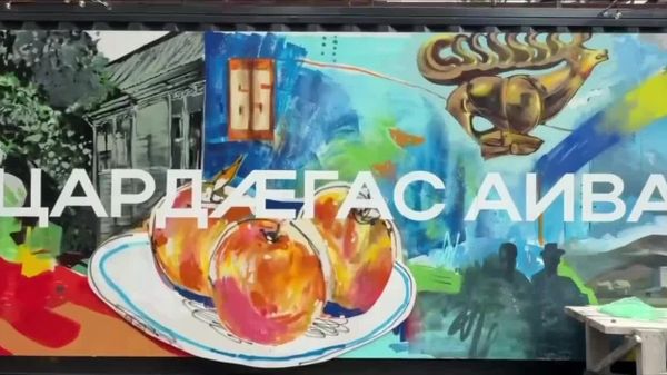 Камболов: хочется, чтобы красивых, ухоженных и по-настоящему живых мест в Осетии становилось больше - Sputnik Южная Осетия