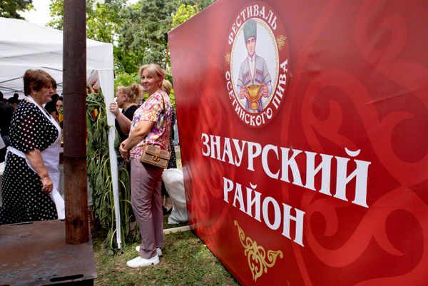 Фестиваль осетинского пива Ирон баганы - Sputnik Южная Осетия