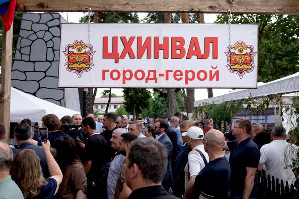 Фестиваль осетинского пива Ирон баганы - Sputnik Южная Осетия