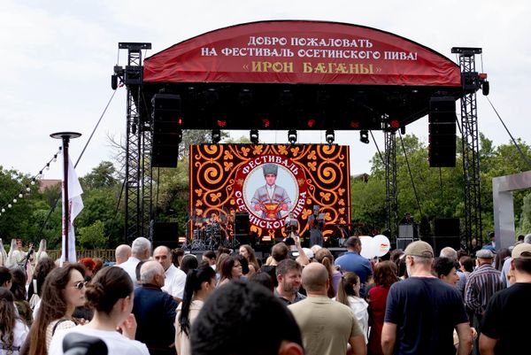 Фестиваль осетинского пива Ирон баганы - Sputnik Южная Осетия