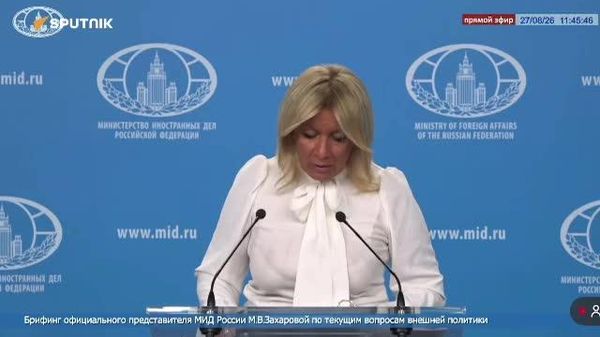Россия может ответить на применение британских крылатых ракет Storm Shadow ударом по любым военным объектам Британии на Украине и за ее пределами, заявила официальный представитель МИД РФ Захарова - Sputnik Южная Осетия