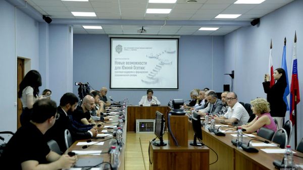 Экспертный круглый стол Новые возможности для Южной Осетии: грантовая поддержка и формирование управленческого резерва.  - Sputnik Южная Осетия