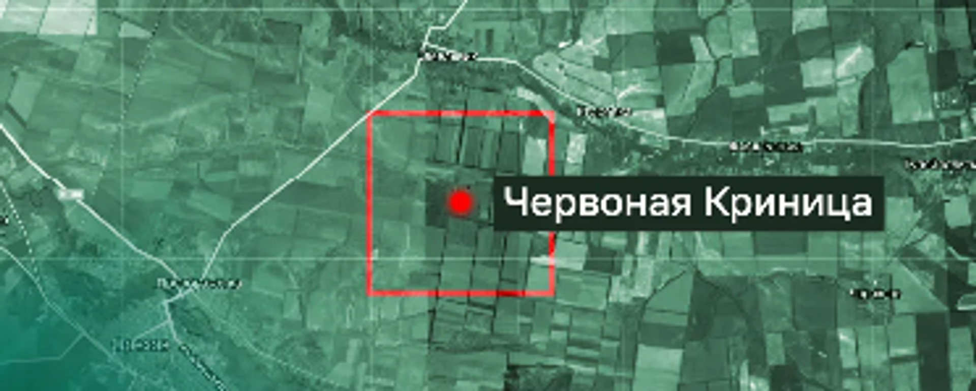 Червоная Криница в Запорожской области - Sputnik Южная Осетия, 1920, 01.09.2026