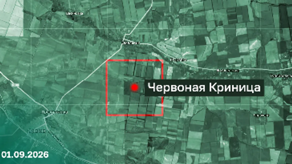 Червоная Криница в Запорожской области - Sputnik Южная Осетия