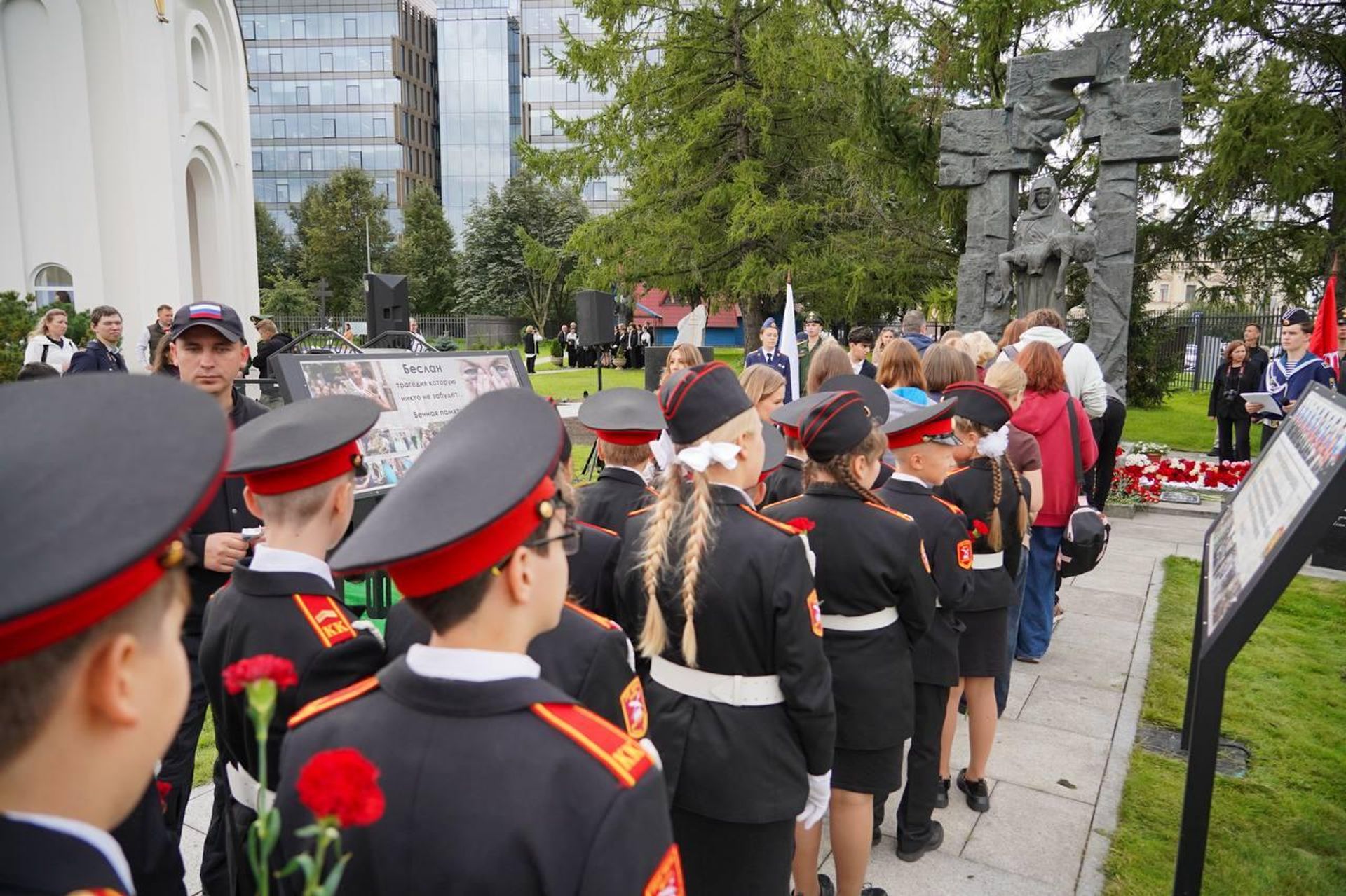 В Санкт-Петербурге почтили память жертв Бесланской трагедии - Sputnik Южная Осетия, 1920, 03.09.2026