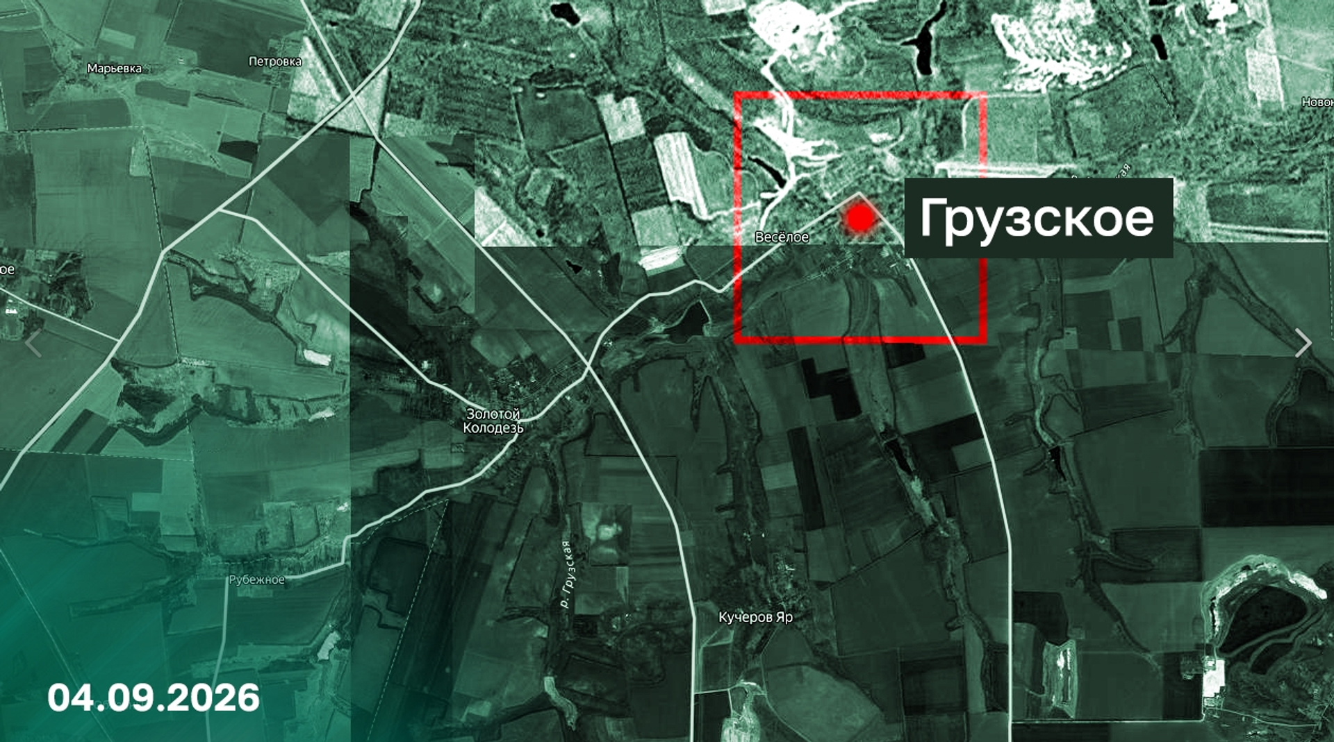 Населенный пункт Грузское в ДНР - Sputnik Южная Осетия, 1920, 04.09.2026