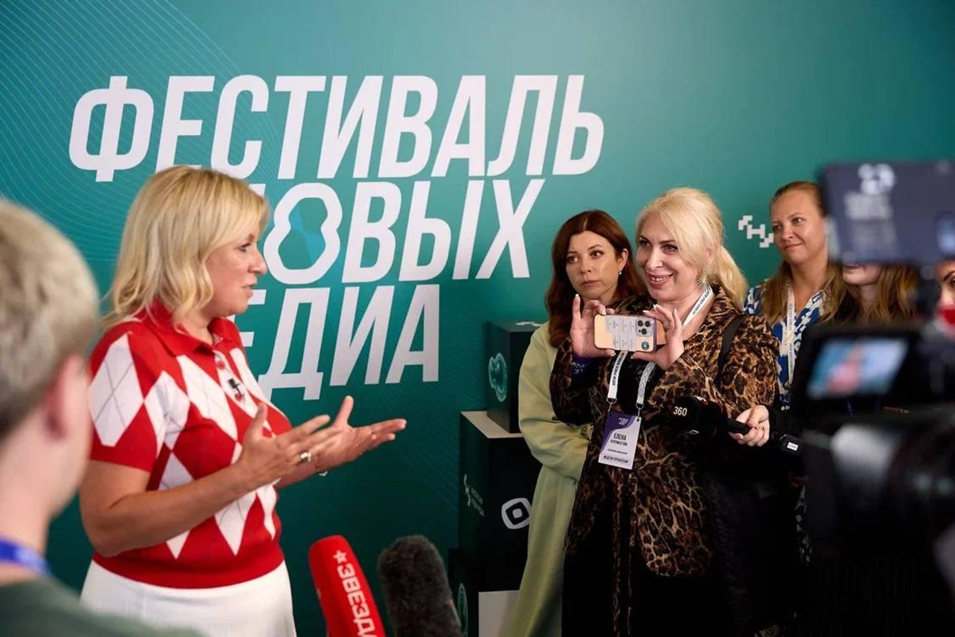 Фестиваль новых медиа. Елена Кулумбегова - Sputnik Южная Осетия, 1920, 06.09.2026