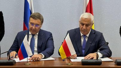 Правительство Южной Осетии и Министерство науки и высшего образования Российской Федерации подписали меморандум о сотрудничестве в сфере высшего образования и науки. 