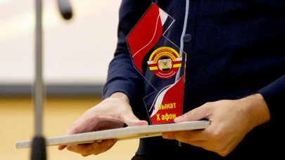 Церемония награждения международной литературной премией "Буламарг"