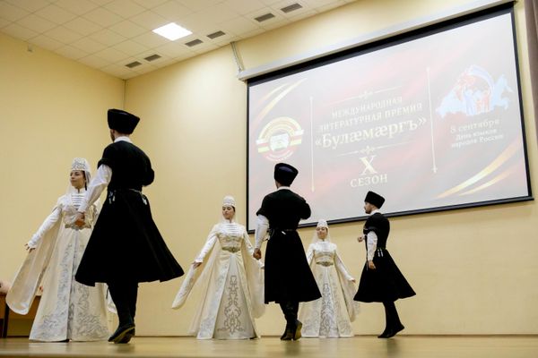Церемония награждения международной литературной премией Буламарг Церемония награждения международной литературной премией Буламарг - Sputnik Южная Осетия