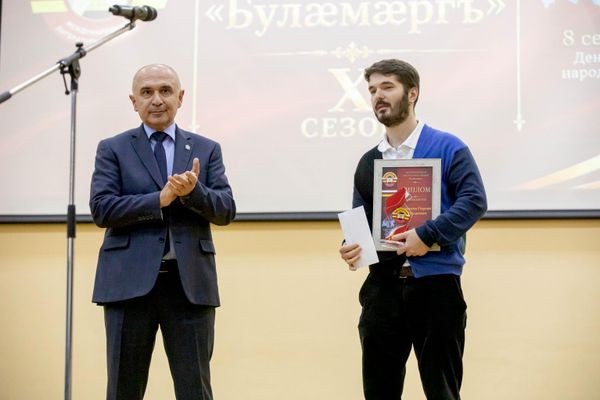 Церемония награждения международной литературной премией Буламарг Церемония награждения международной литературной премией Буламарг - Sputnik Южная Осетия