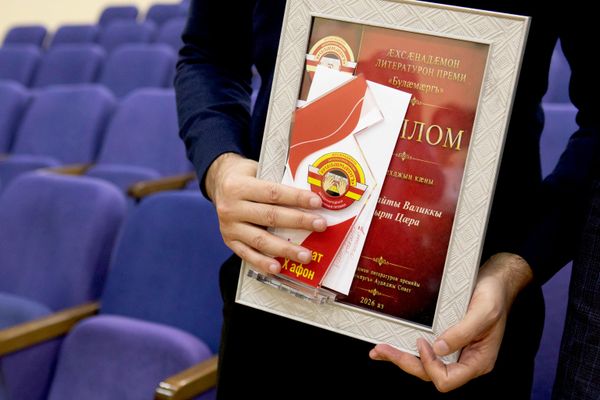 Церемония награждения международной литературной премией Буламарг Церемония награждения международной литературной премией Буламарг - Sputnik Южная Осетия