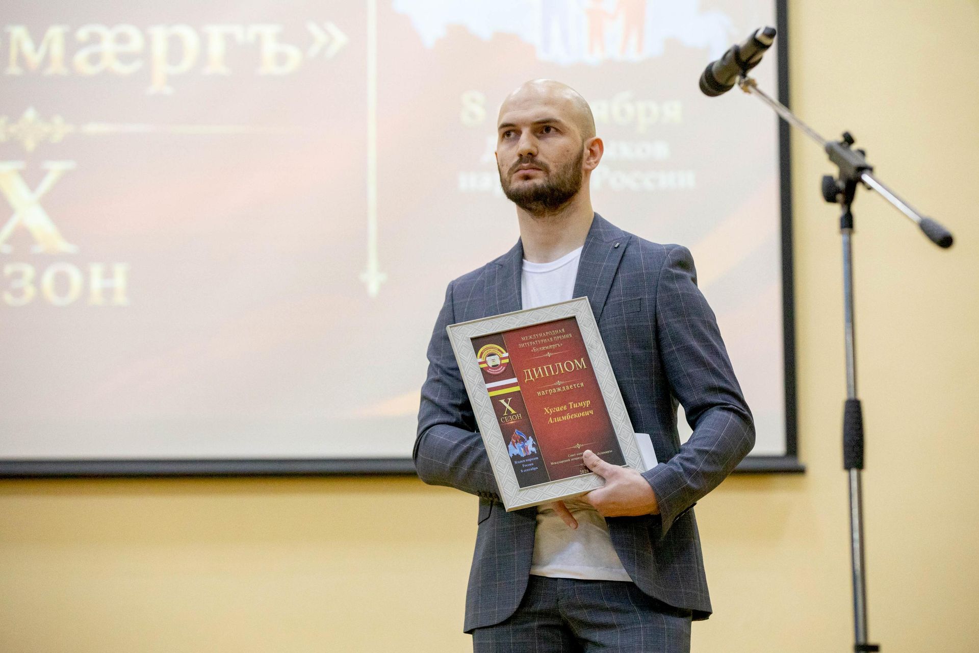 Церемония награждения международной литературной премией Буламарг Церемония награждения международной литературной премией Буламарг - Sputnik Южная Осетия, 1920, 08.09.2026