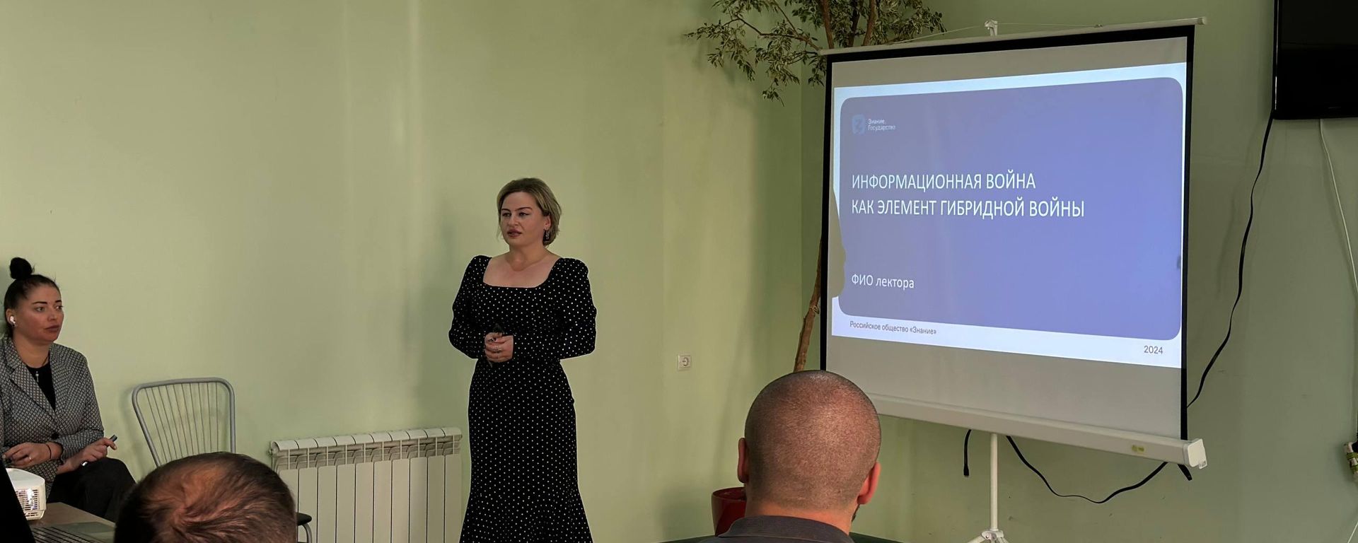 В Генеральной прокуратуре Республики Южная Осетия стартовал цикл просветительских лекций для сотрудников надзорного ведомства.  - Sputnik Южная Осетия, 1920, 09.09.2026