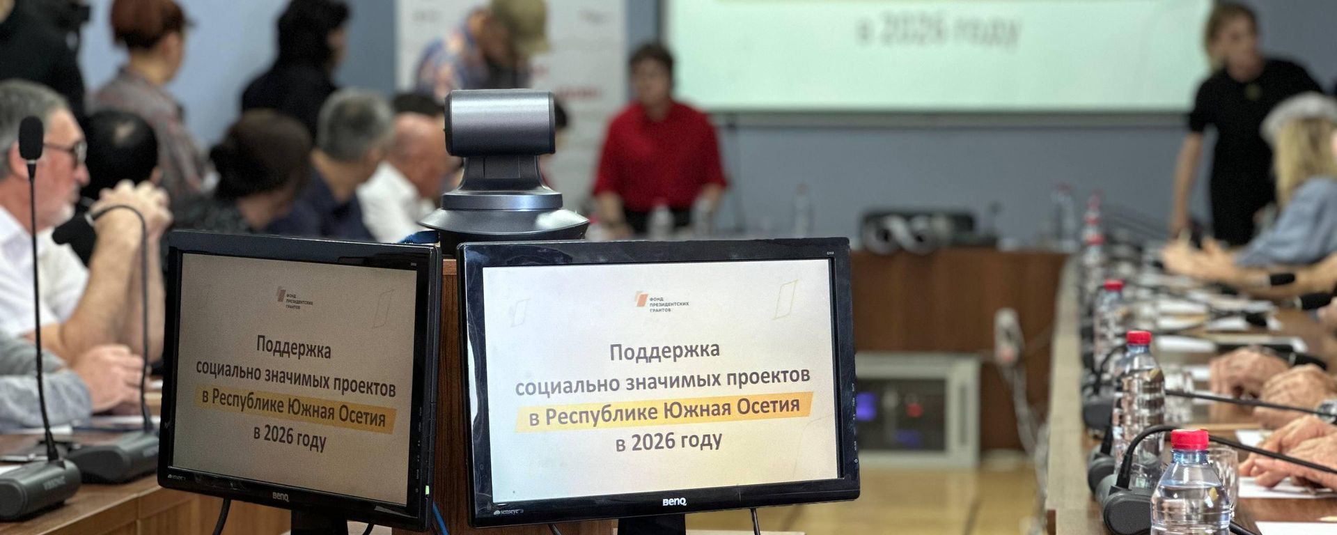 В Цхинвале стартовала проектная мастерская конкурса Дружба народов - Sputnik Южная Осетия, 1920, 09.09.2026
