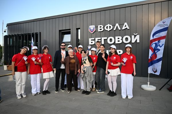 Открытие первого в России бегового центра ВФЛА во Владикавказе Открытие первого в России бегового центра ВФЛА во Владикавказе - Sputnik Южная Осетия