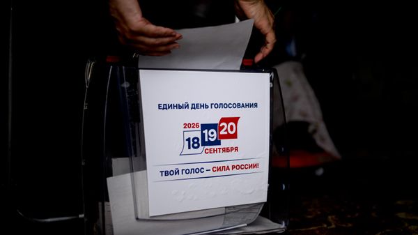 Голосование на выборах депутатов Государственной Думы. Архивное фото  - Sputnik Южная Осетия